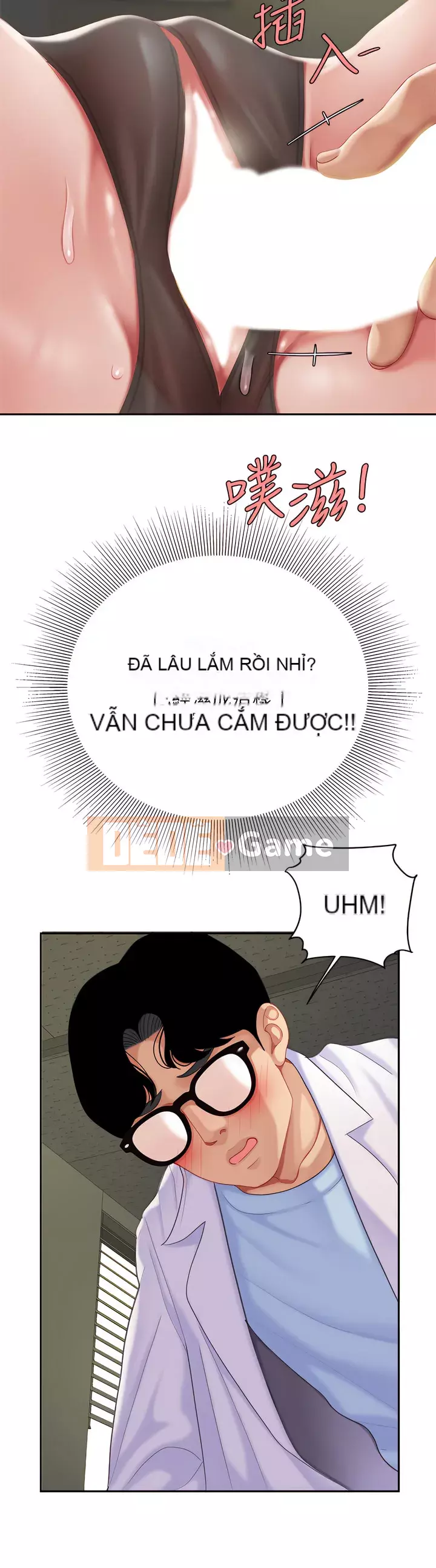 Bong bóng tốt nhất trên thế giới Chương 22-23