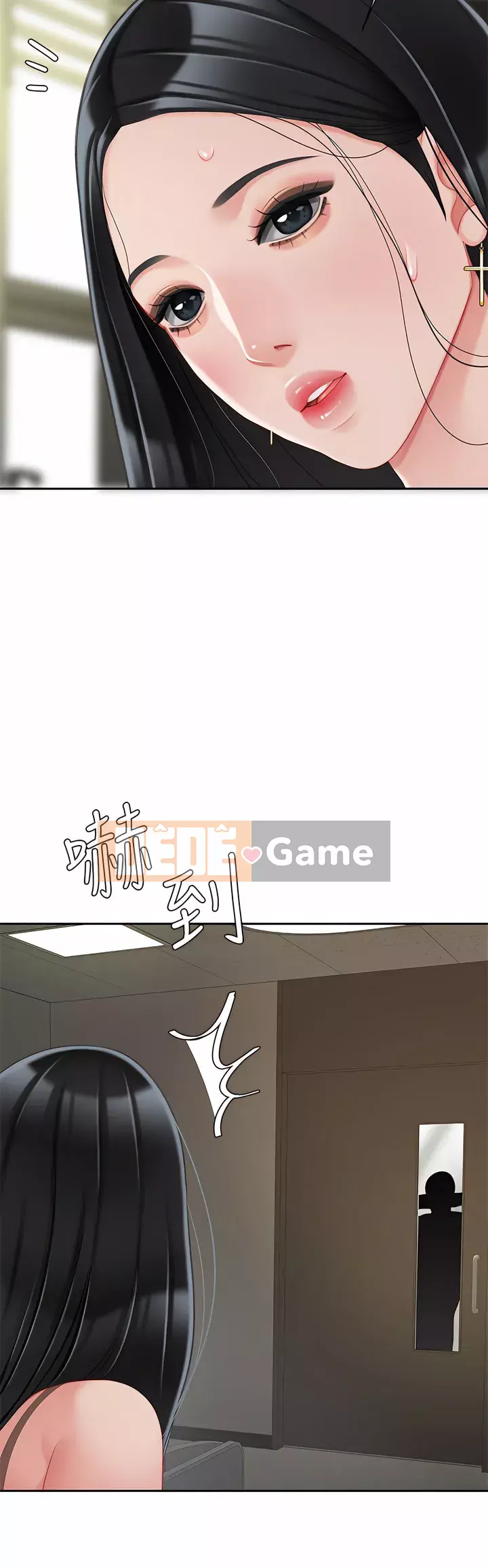 Bong bóng tốt nhất trên thế giới Chương 22-23