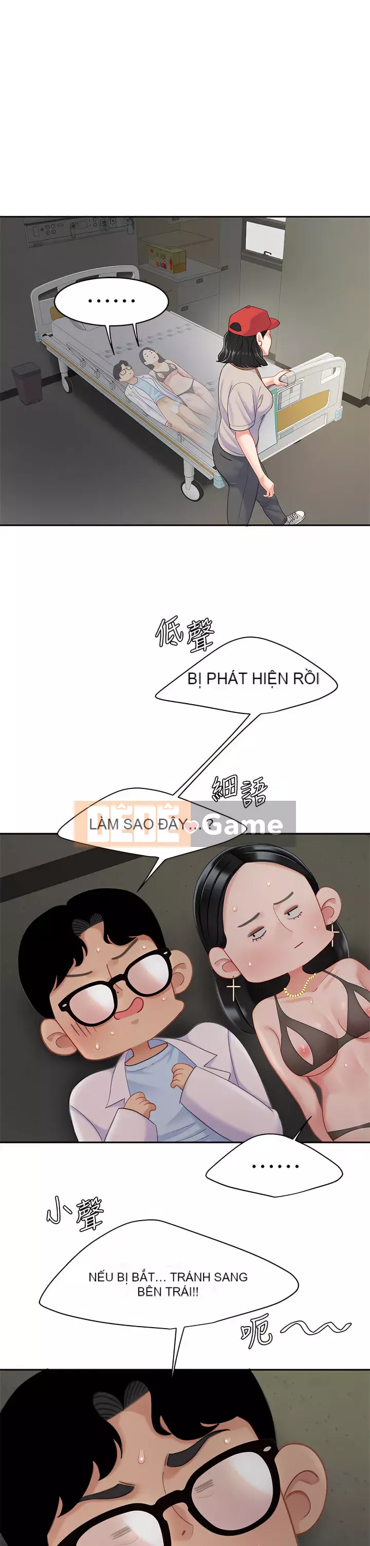 Bong bóng tốt nhất trên thế giới Chương 22-23