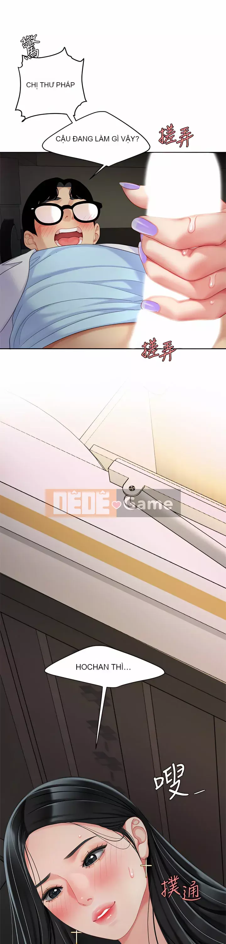 Bong bóng tốt nhất trên thế giới Chương 22-23