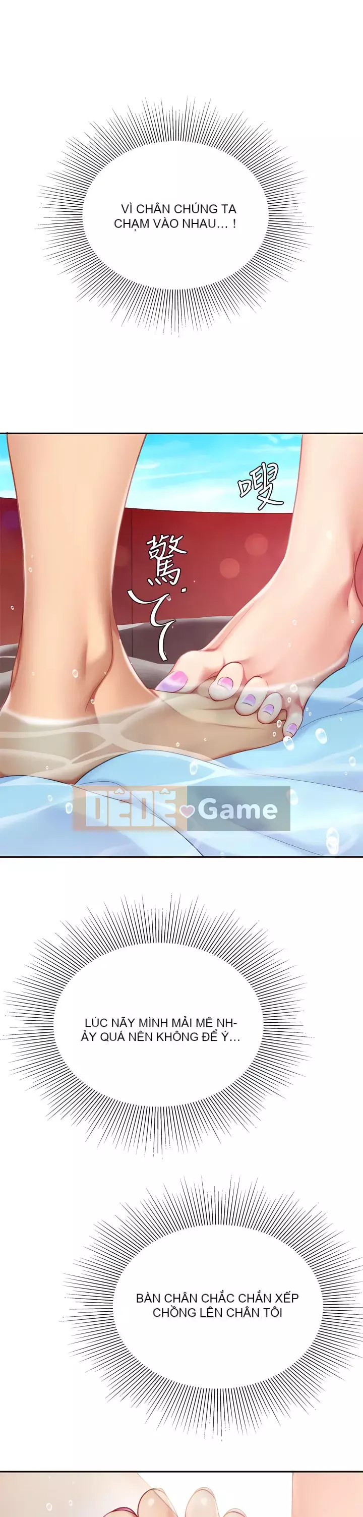 Bong bóng tốt nhất trên thế giới Chương 20-21