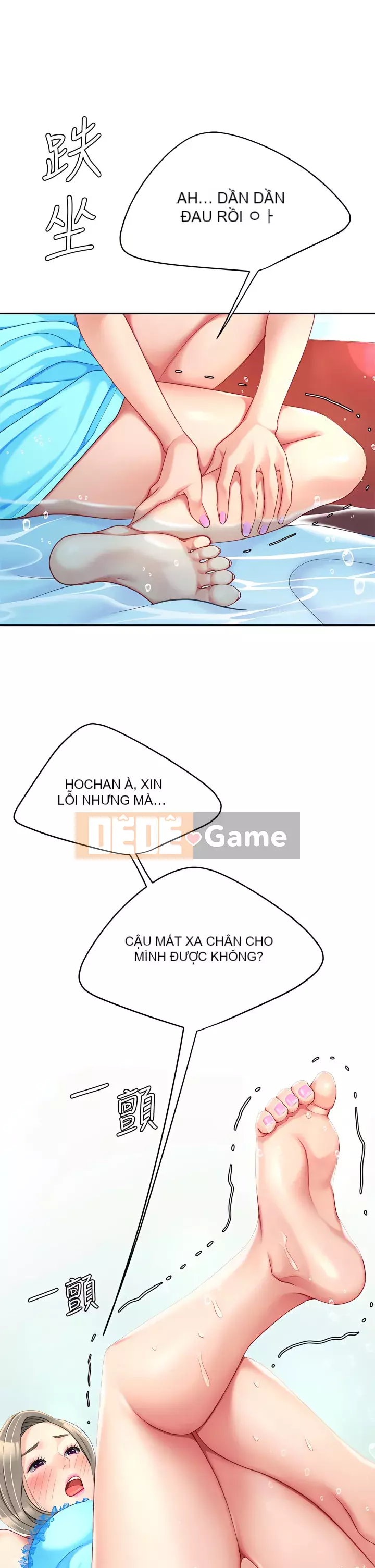 Bong bóng tốt nhất trên thế giới Chương 20-21