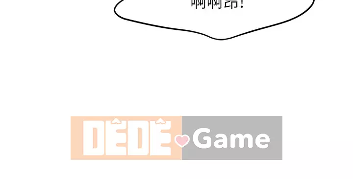 Bong bóng tốt nhất trên thế giới Chương 20-21