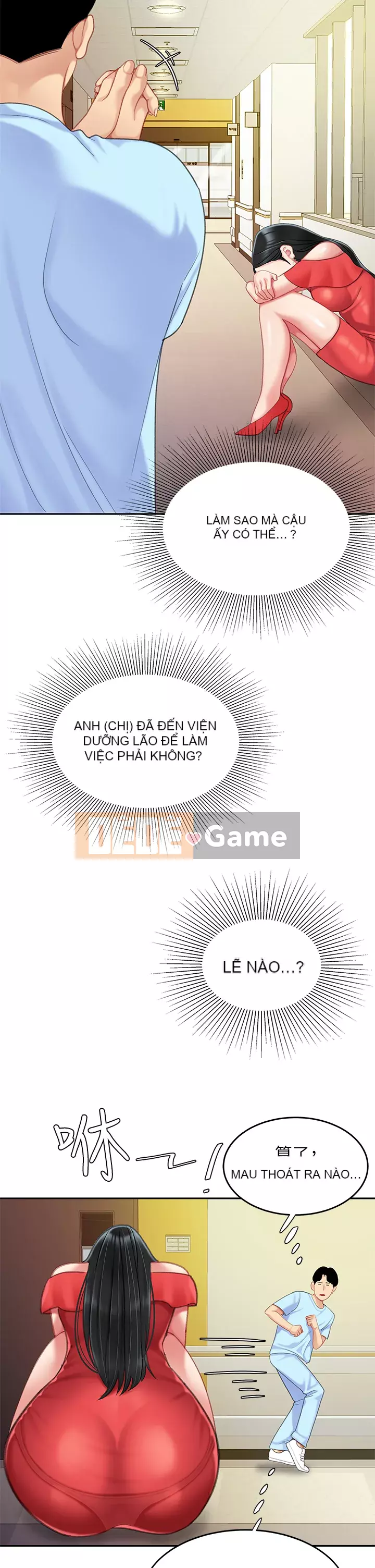 Bong bóng tốt nhất trên thế giới Chương 20-21