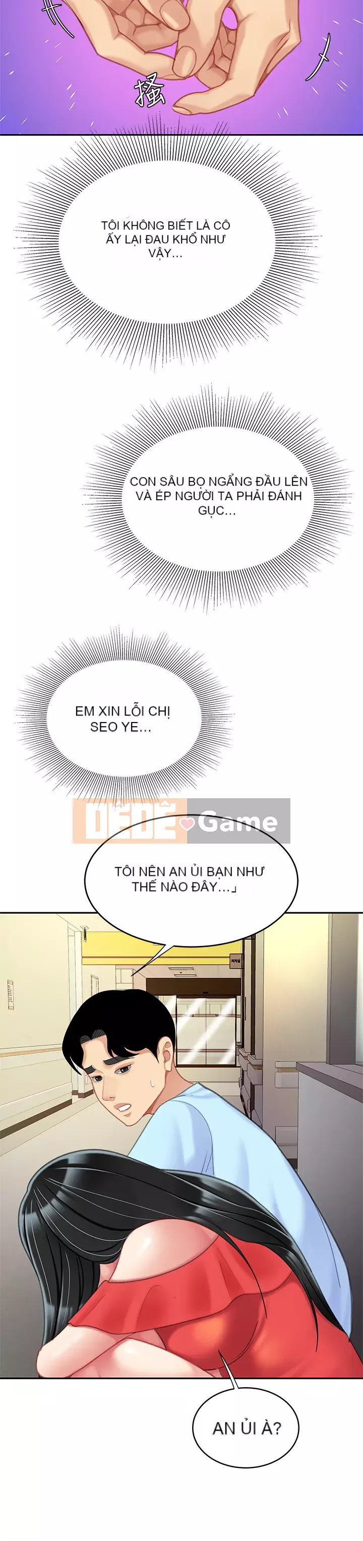 Bong bóng tốt nhất trên thế giới Chương 20-21