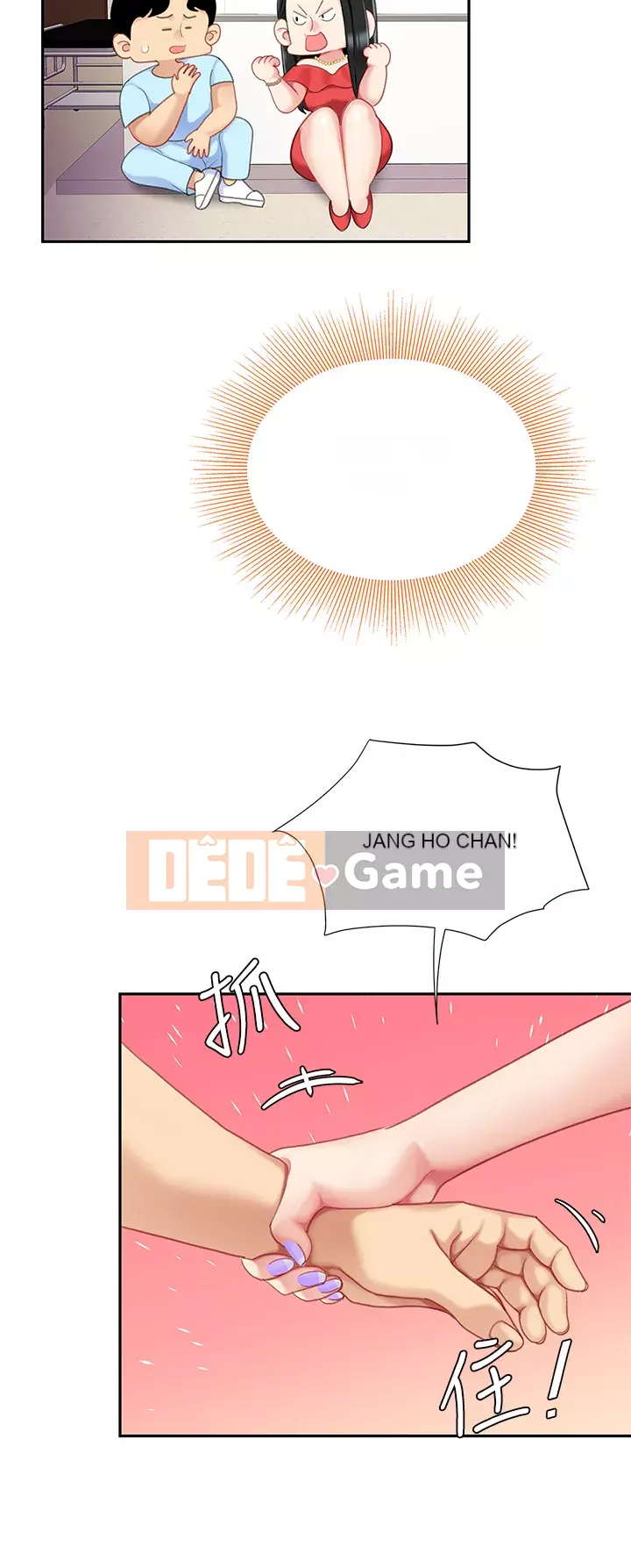 Bong bóng tốt nhất trên thế giới Chương 20-21