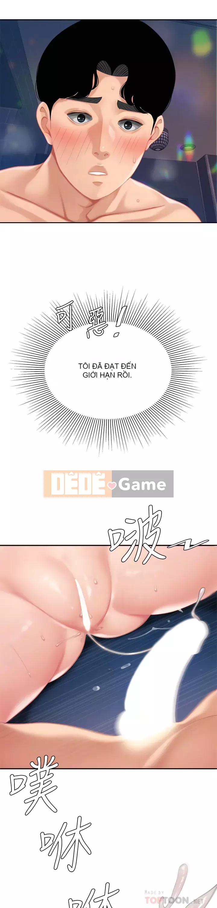 Bong bóng tốt nhất trên thế giới Chương 18-19