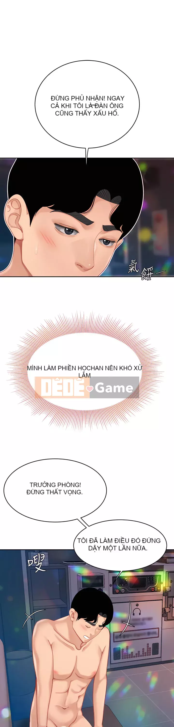 Bong bóng tốt nhất trên thế giới Chương 18-19