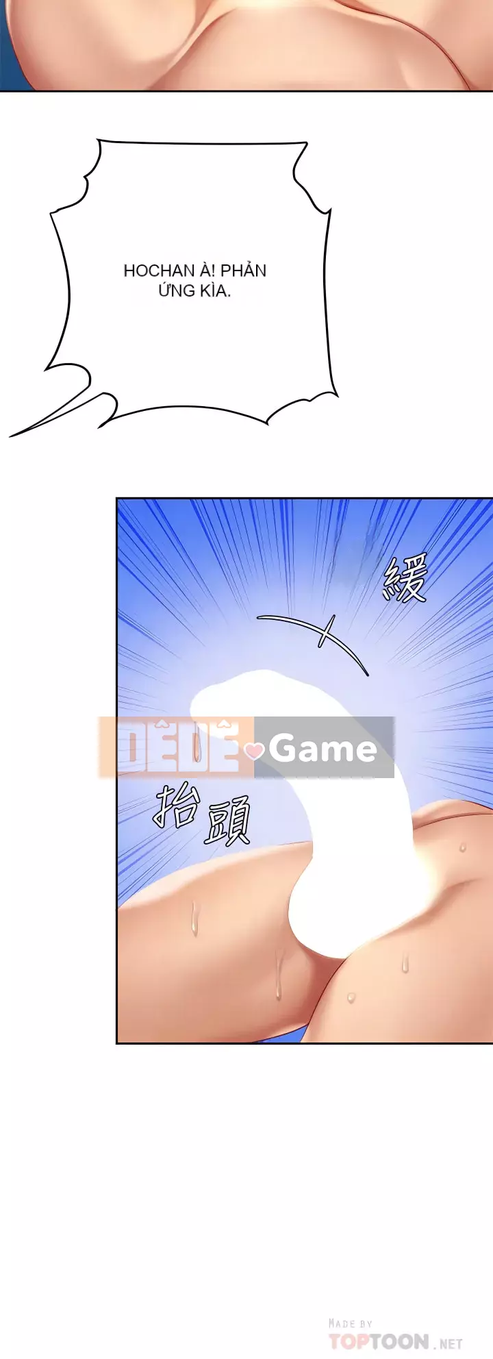 Bong bóng tốt nhất trên thế giới Chương 18-19