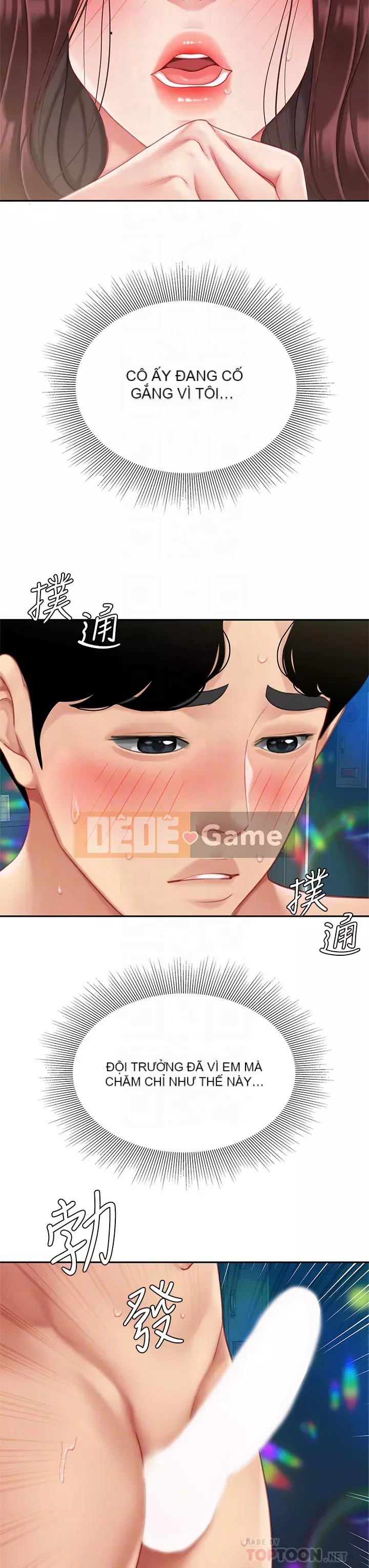 Bong bóng tốt nhất trên thế giới Chương 18-19