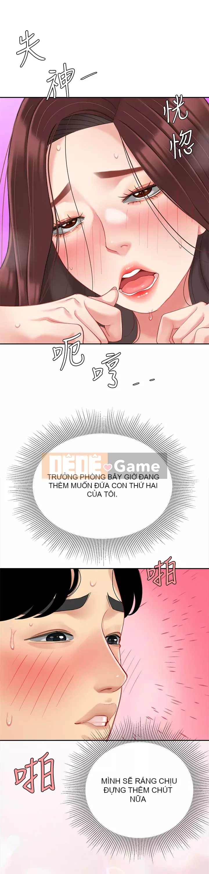 Bong bóng tốt nhất trên thế giới Chương 18-19