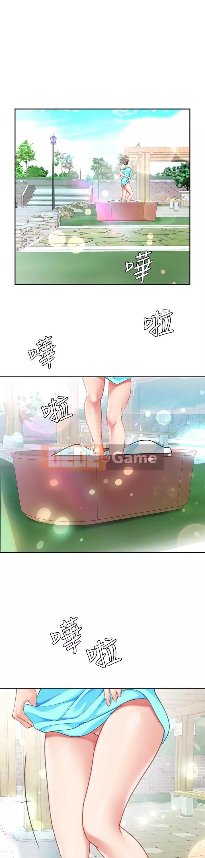 Bong bóng tốt nhất trên thế giới Chương 18-19