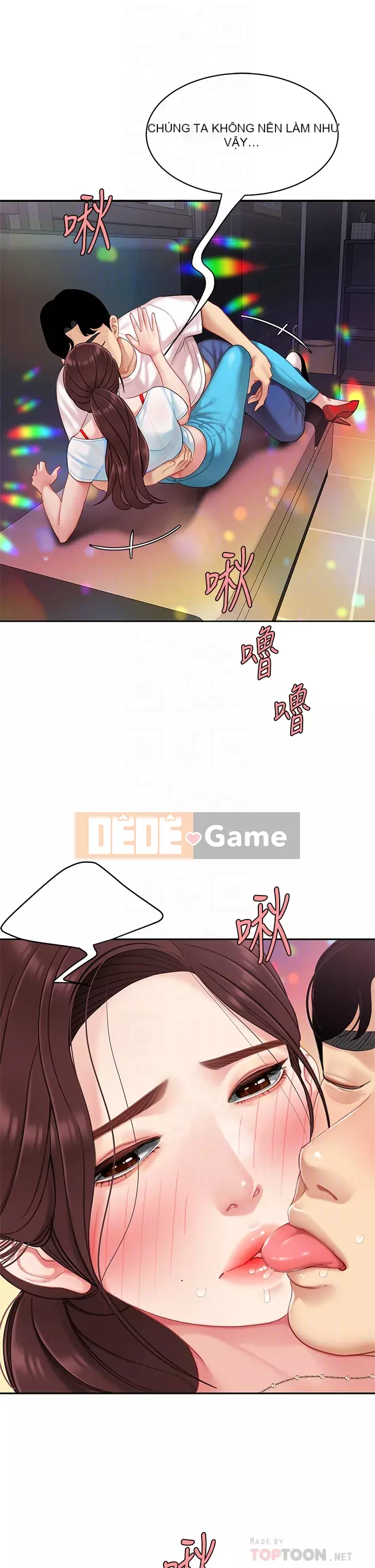 Bong bóng tốt nhất trên thế giới Chương 16-17