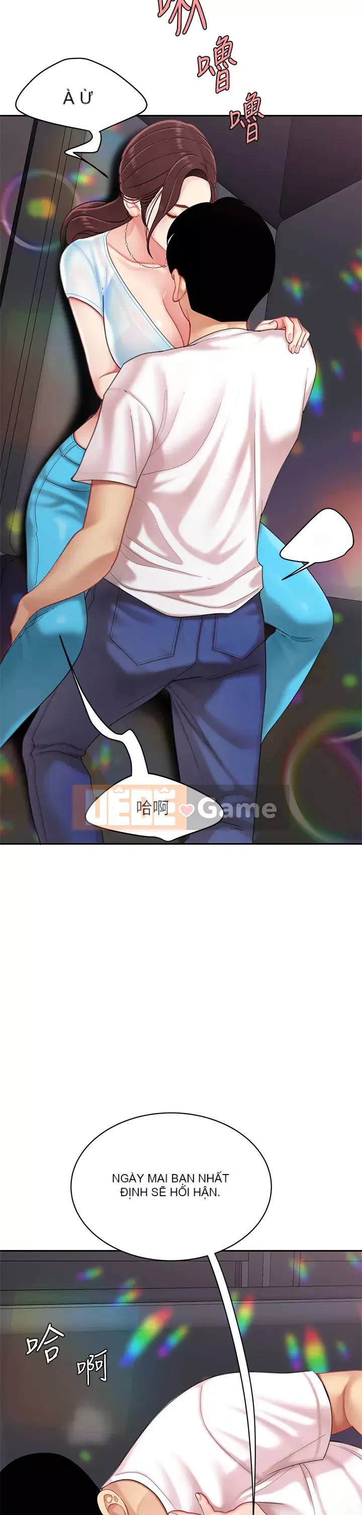 Bong bóng tốt nhất trên thế giới Chương 16-17