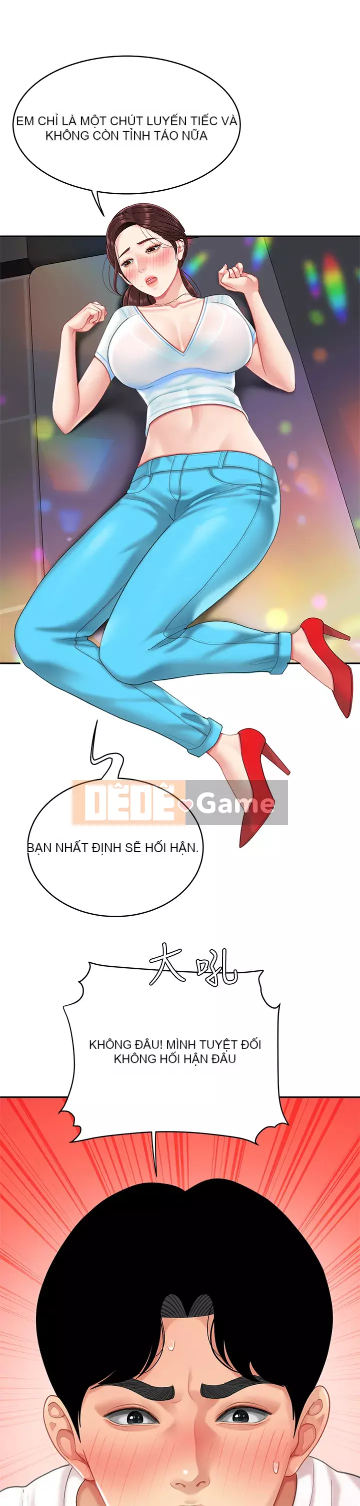 Bong bóng tốt nhất trên thế giới Chương 16-17