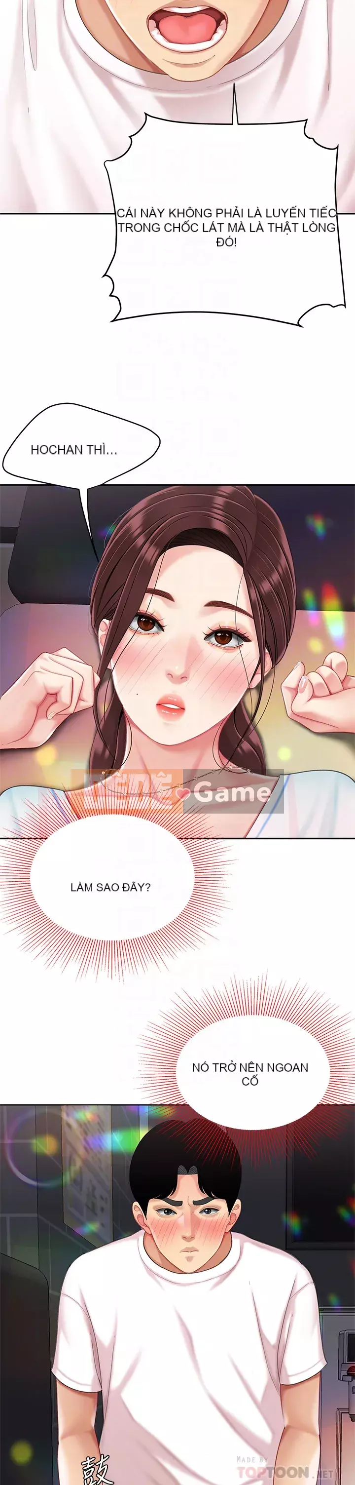 Bong bóng tốt nhất trên thế giới Chương 16-17