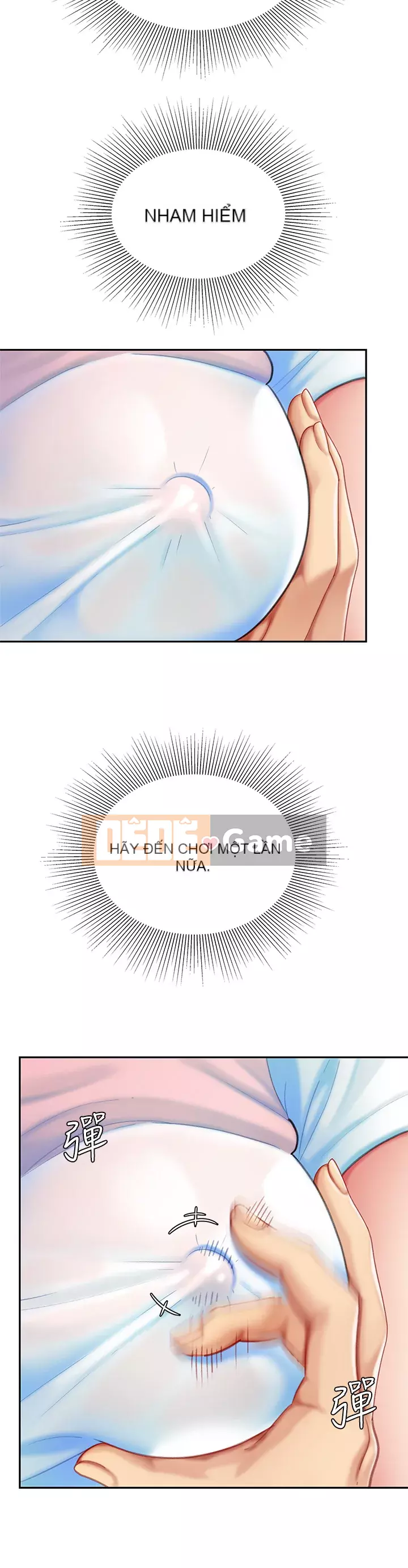 Bong bóng tốt nhất trên thế giới Chương 16-17