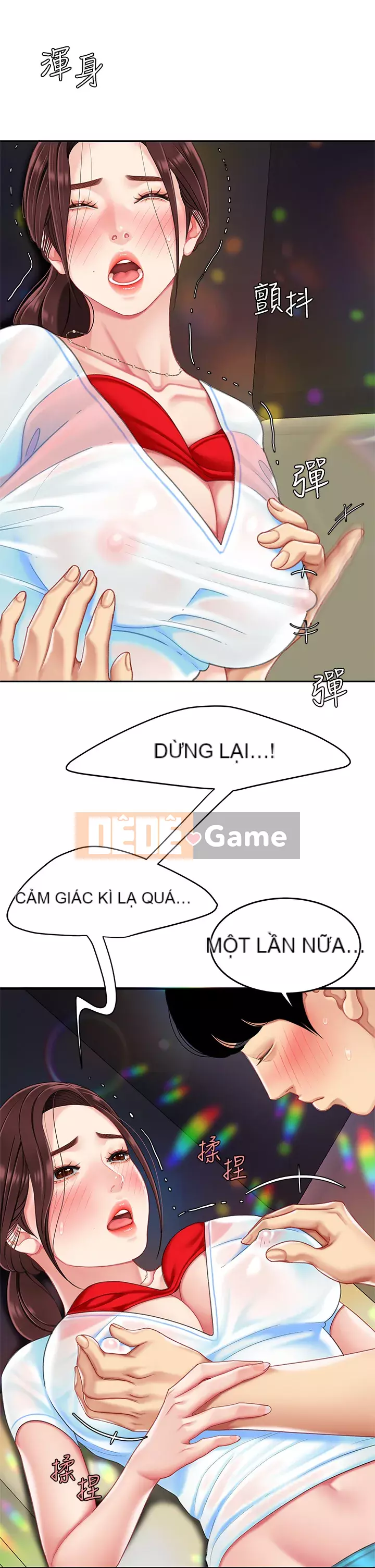 Bong bóng tốt nhất trên thế giới Chương 16-17