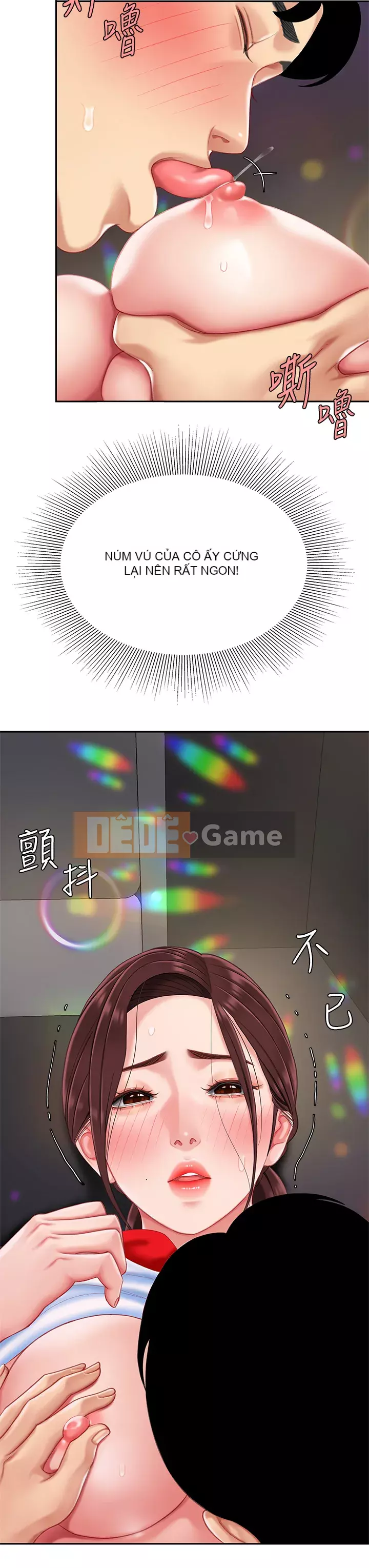 Bong bóng tốt nhất trên thế giới Chương 16-17