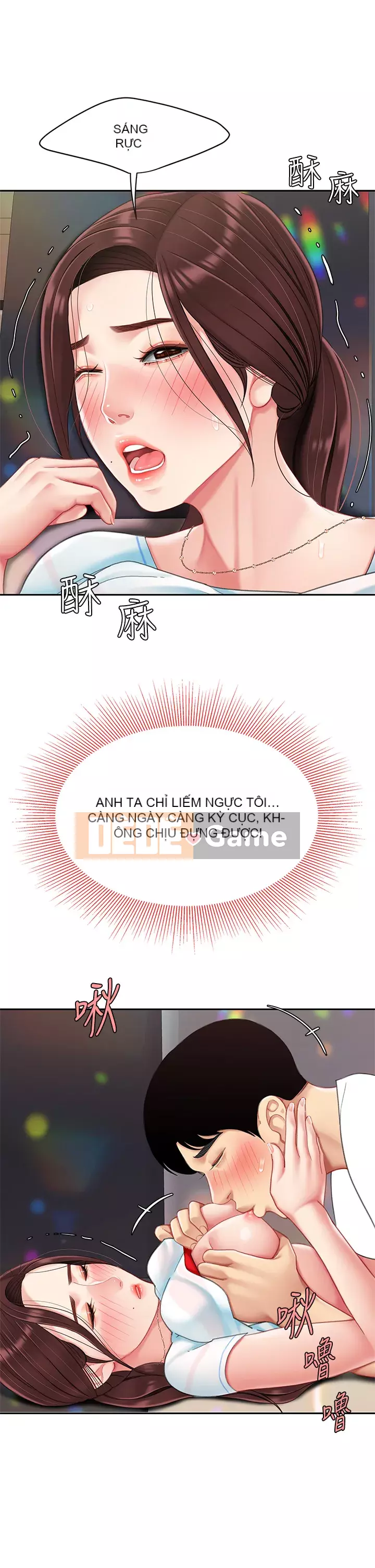 Bong bóng tốt nhất trên thế giới Chương 16-17