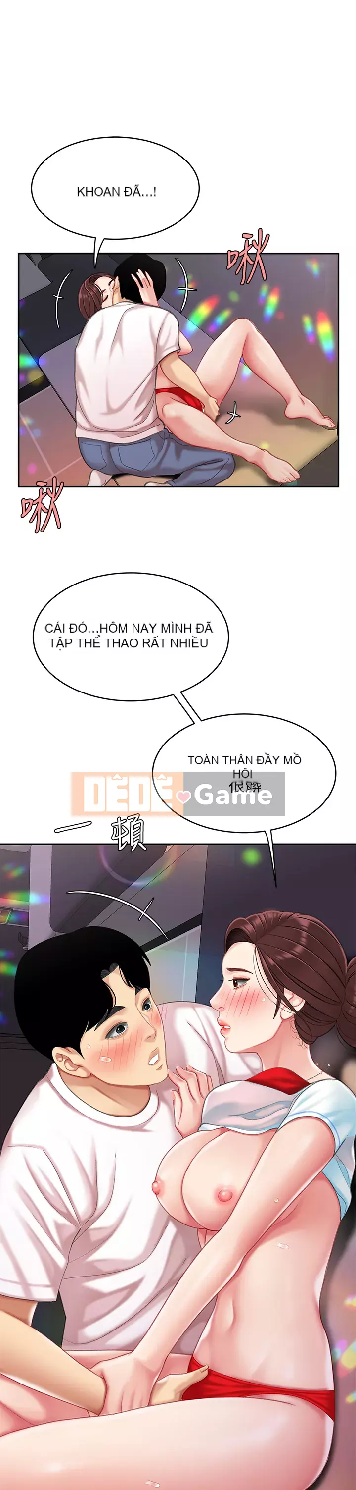 Bong bóng tốt nhất trên thế giới Chương 16-17