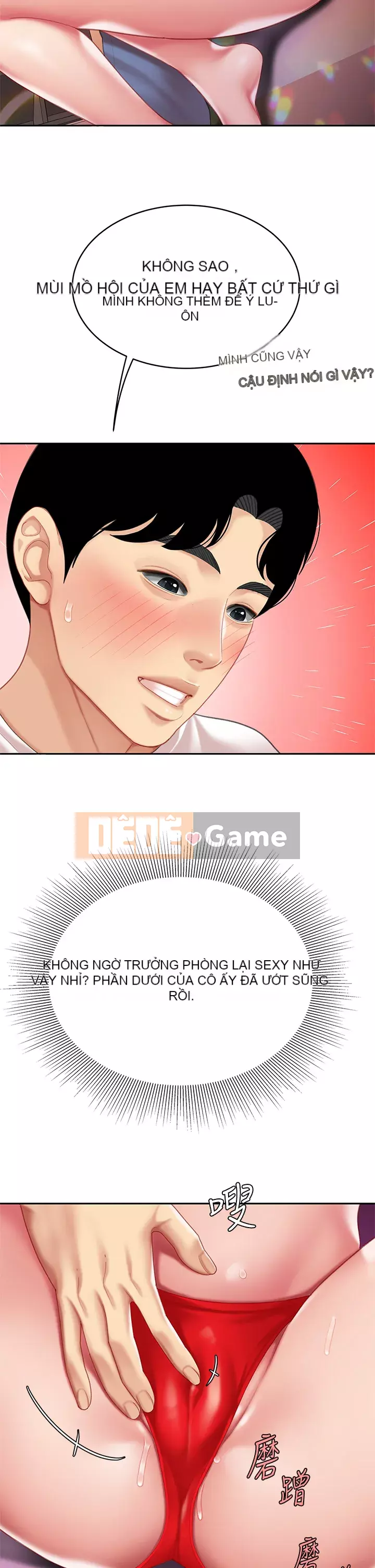 Bong bóng tốt nhất trên thế giới Chương 16-17