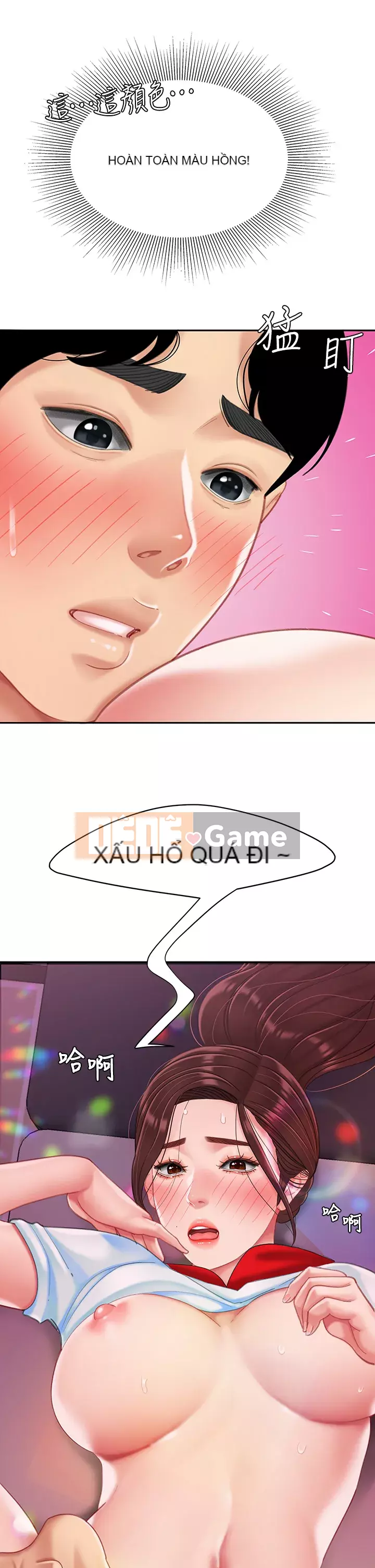 Bong bóng tốt nhất trên thế giới Chương 16-17