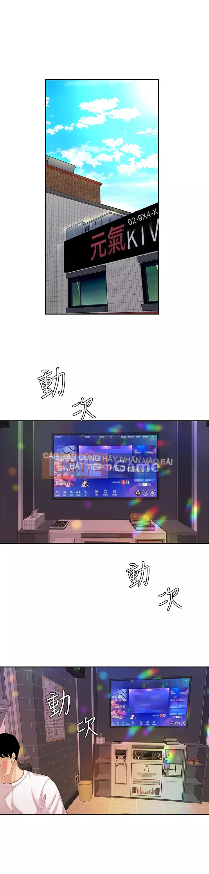 Bong bóng tốt nhất trên thế giới Chương 16-17