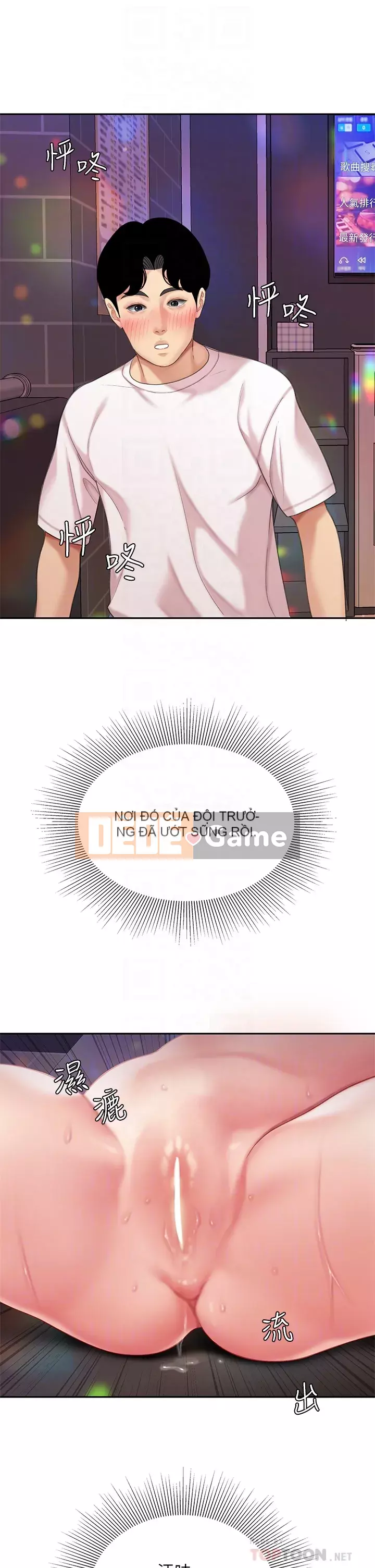 Bong bóng tốt nhất trên thế giới Chương 16-17