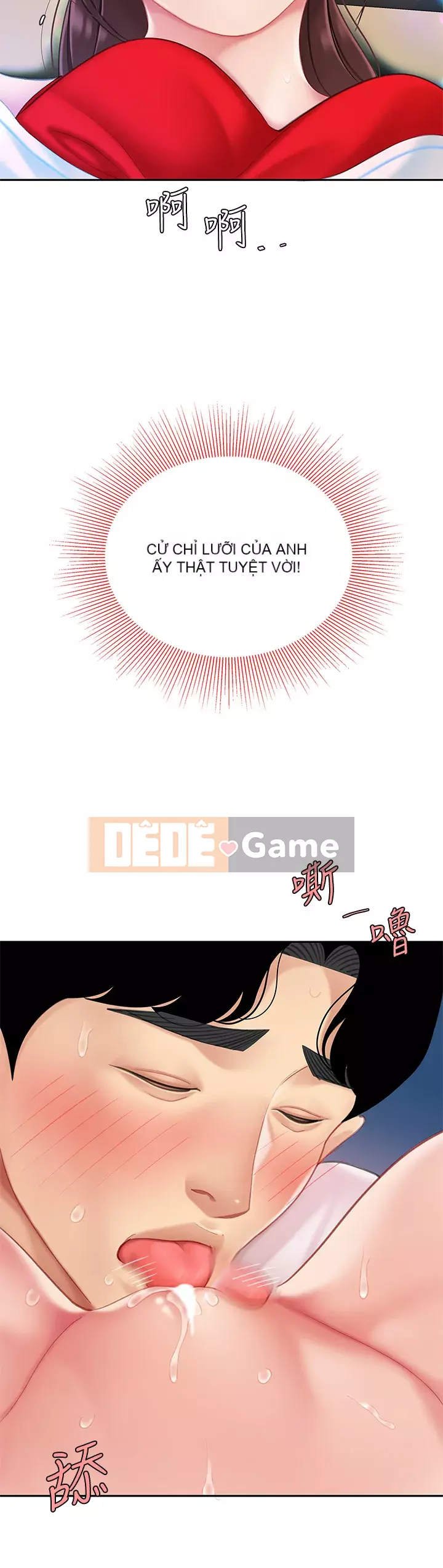 Bong bóng tốt nhất trên thế giới Chương 16-17