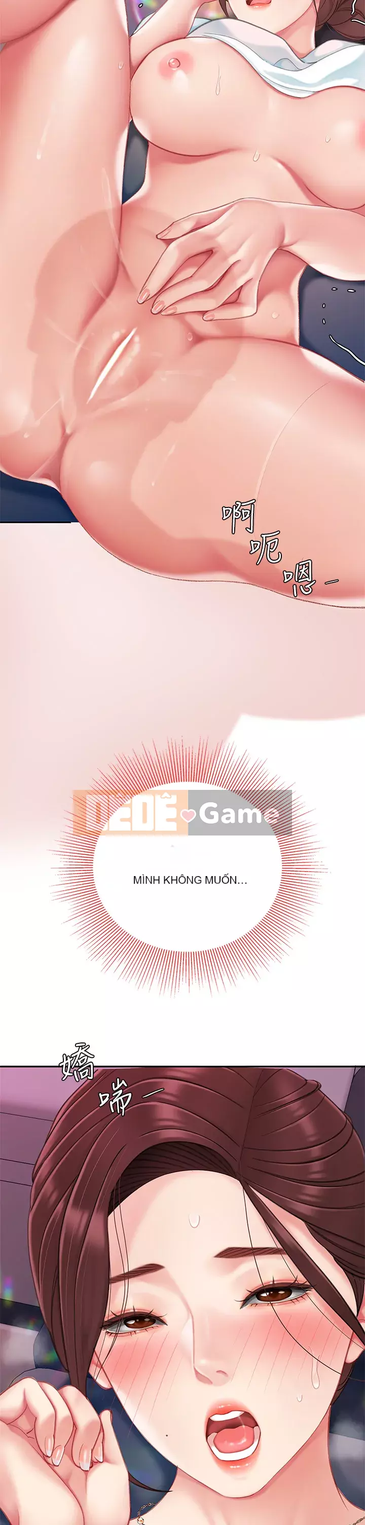 Bong bóng tốt nhất trên thế giới Chương 16-17