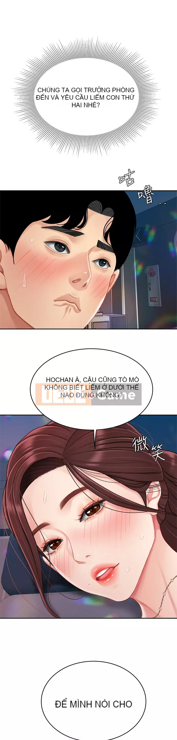 Bong bóng tốt nhất trên thế giới Chương 16-17