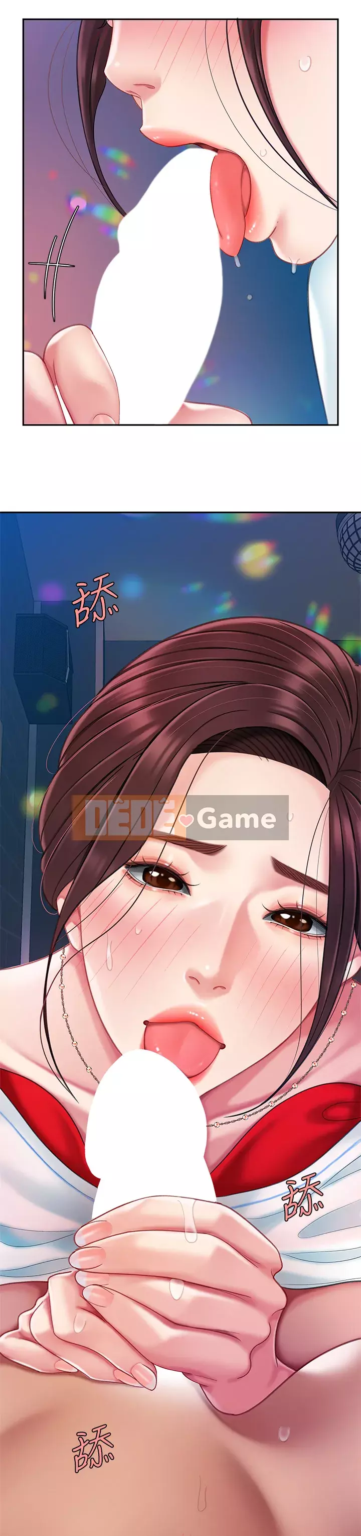 Bong bóng tốt nhất trên thế giới Chương 16-17