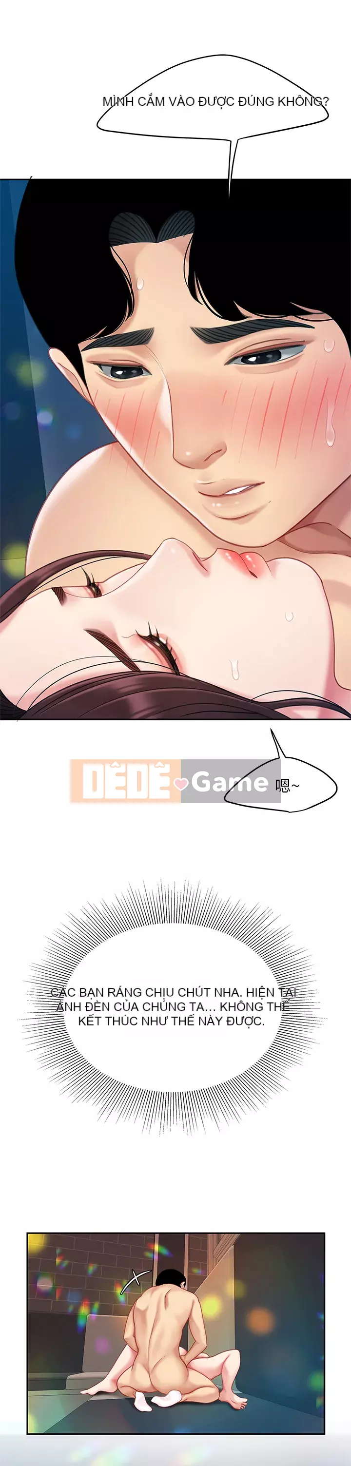 Bong bóng tốt nhất trên thế giới Chương 16-17