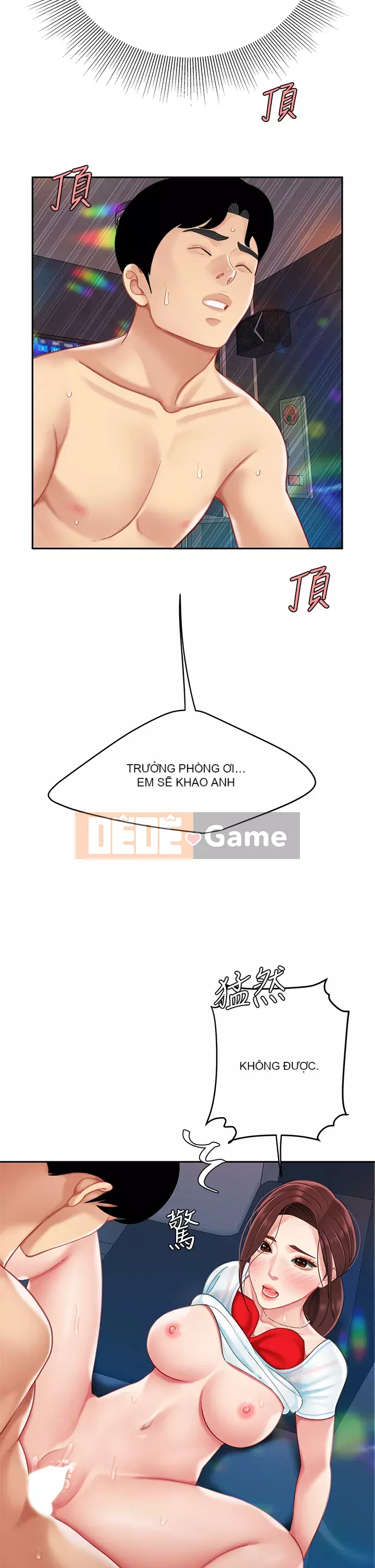 Bong bóng tốt nhất trên thế giới Chương 16-17