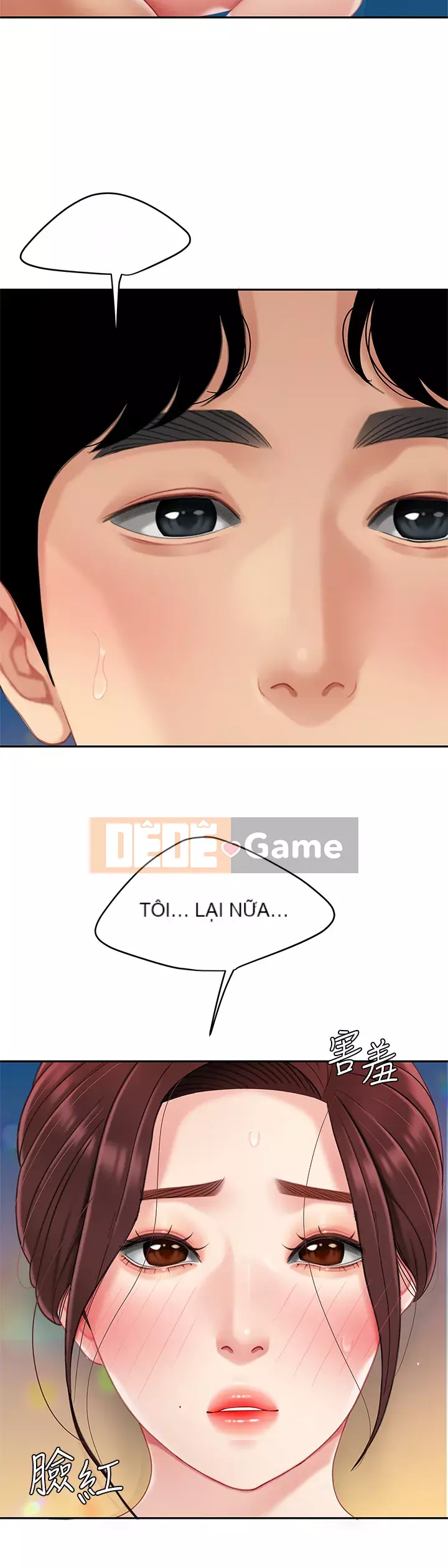 Bong bóng tốt nhất trên thế giới Chương 16-17