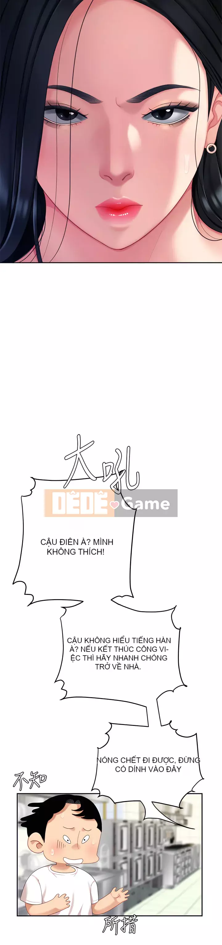 Bong bóng tốt nhất trên thế giới Chương 14-15