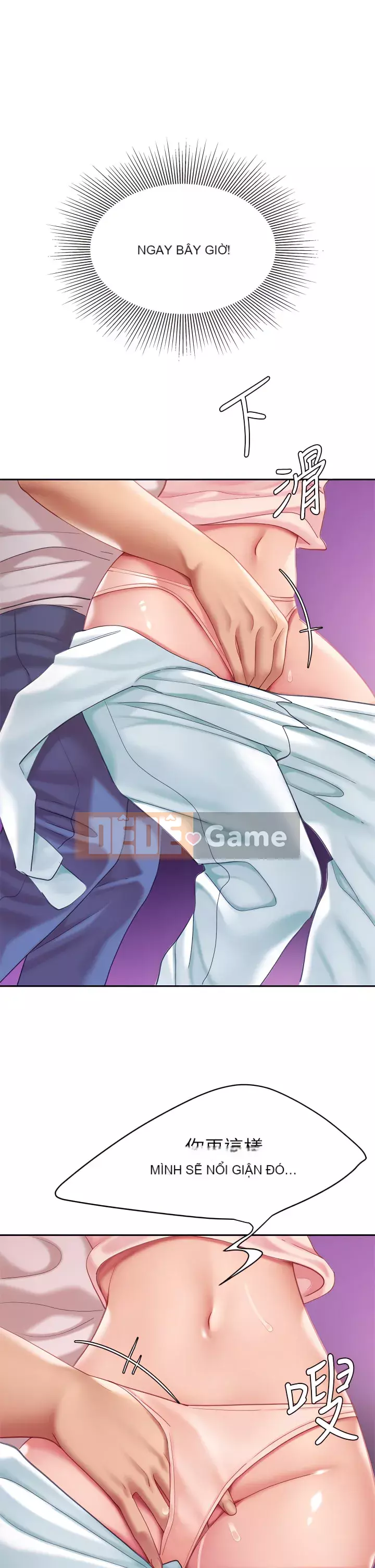 Bong bóng tốt nhất trên thế giới Chương 14-15