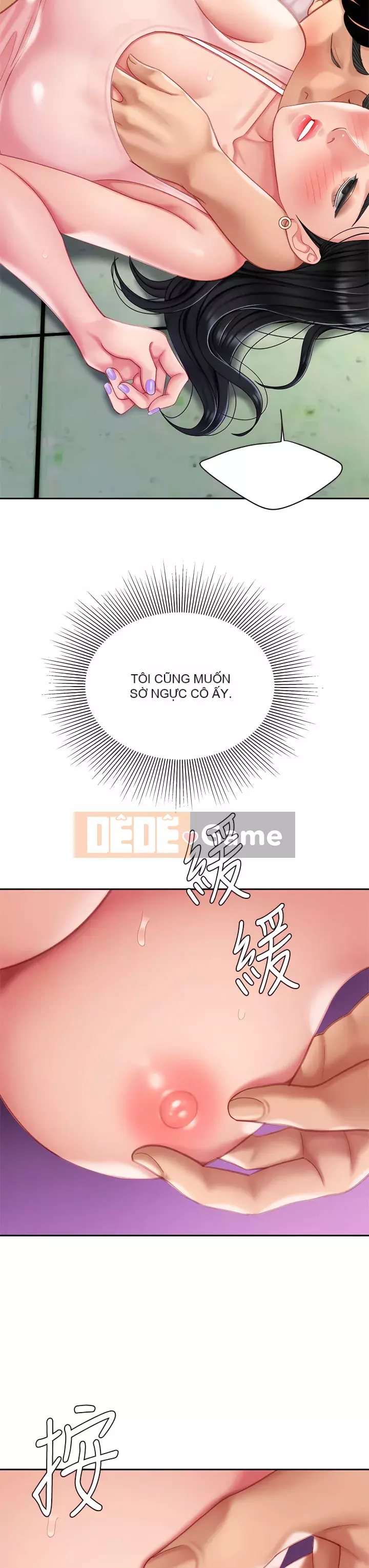 Bong bóng tốt nhất trên thế giới Chương 14-15