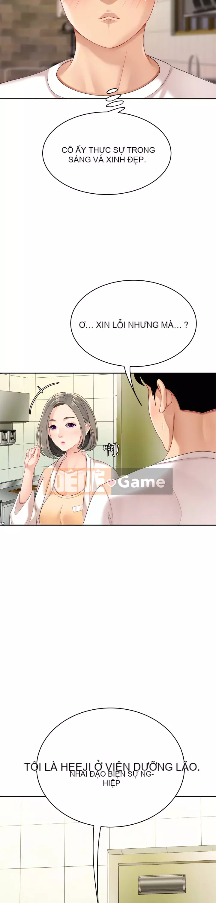 Bong bóng tốt nhất trên thế giới Chương 14-15