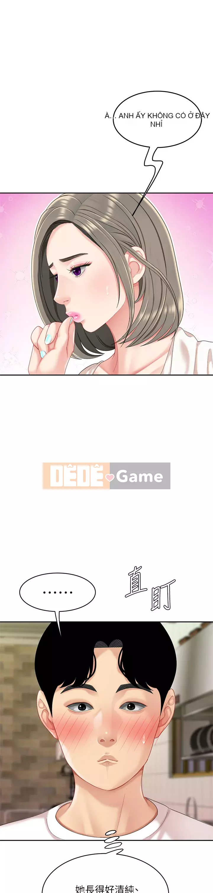 Bong bóng tốt nhất trên thế giới Chương 14-15