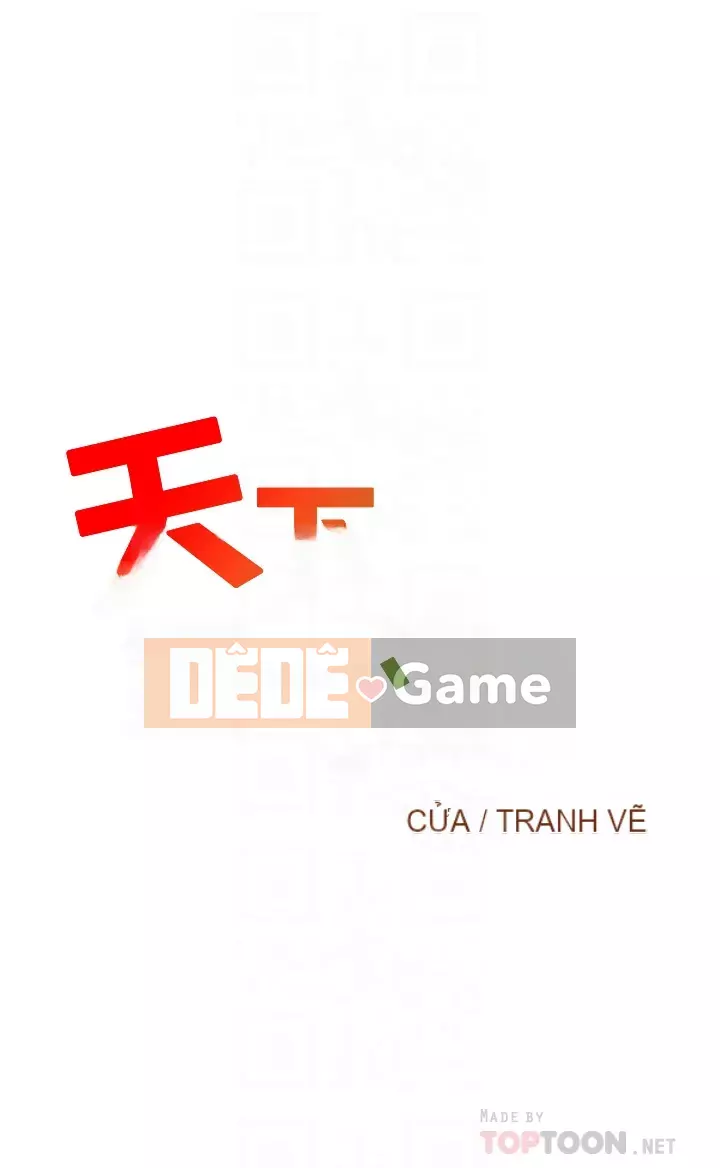 Bong bóng tốt nhất trên thế giới Chương 14-15