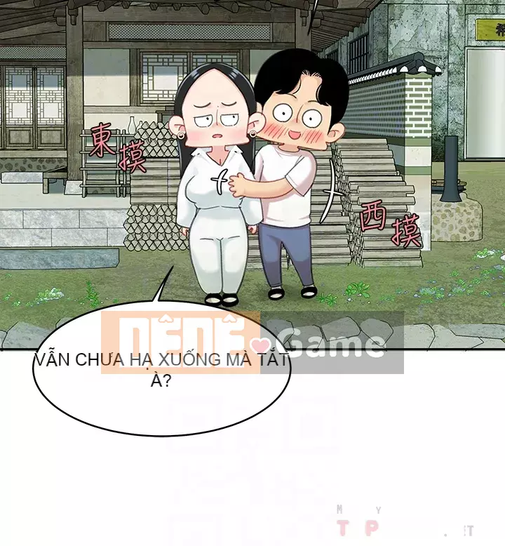 Bong bóng tốt nhất trên thế giới Chương 14-15