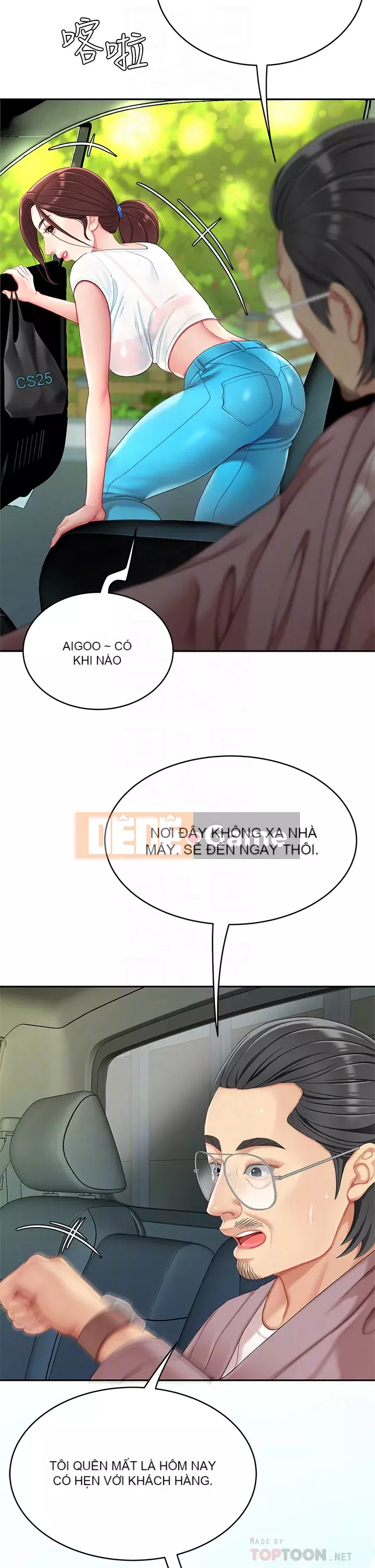 Bong bóng tốt nhất trên thế giới Chương 14-15