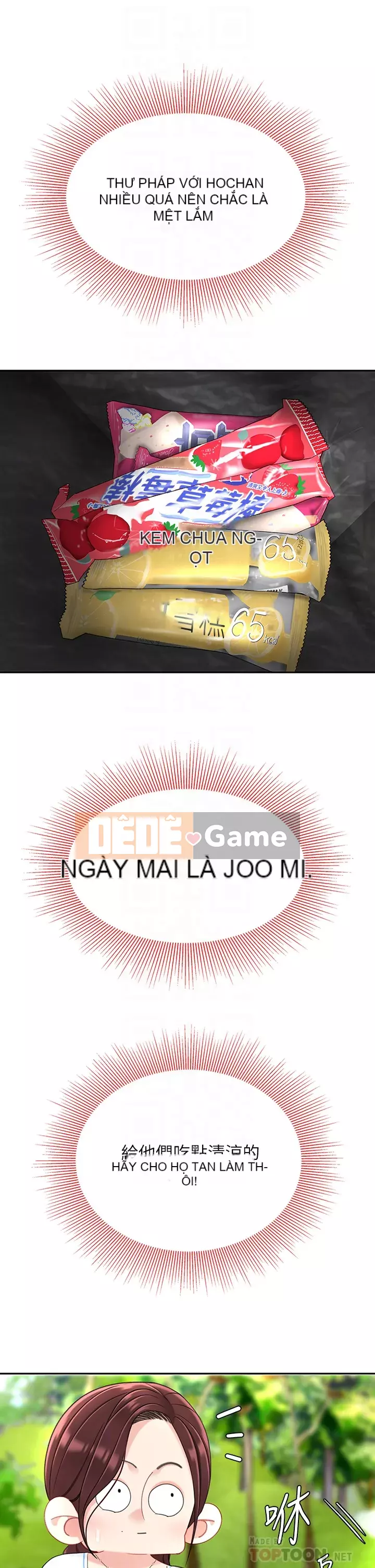 Bong bóng tốt nhất trên thế giới Chương 14-15