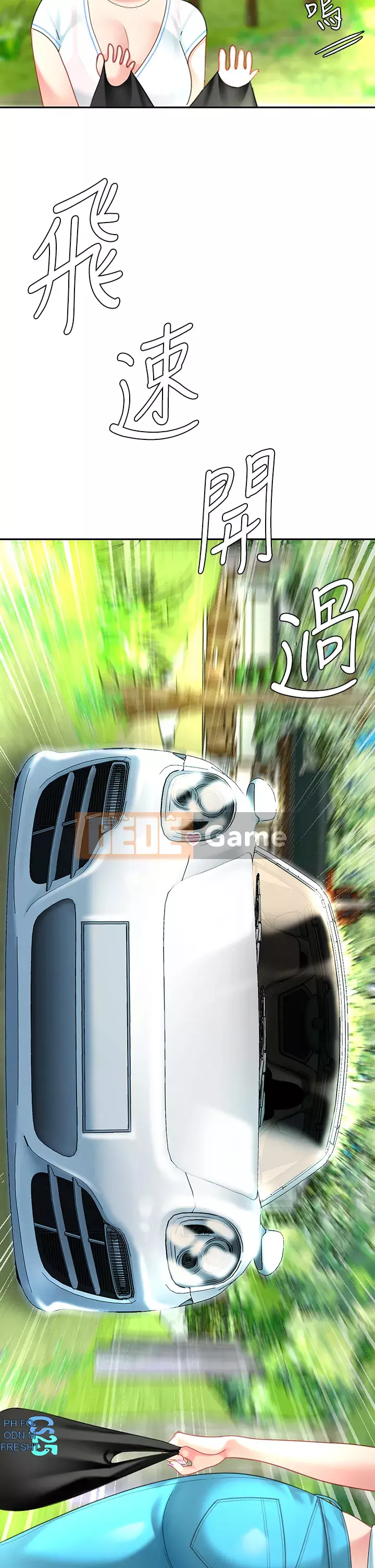 Bong bóng tốt nhất trên thế giới Chương 14-15