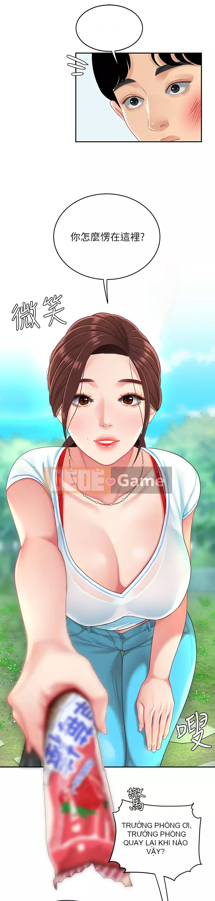 Bong bóng tốt nhất trên thế giới Chương 14-15