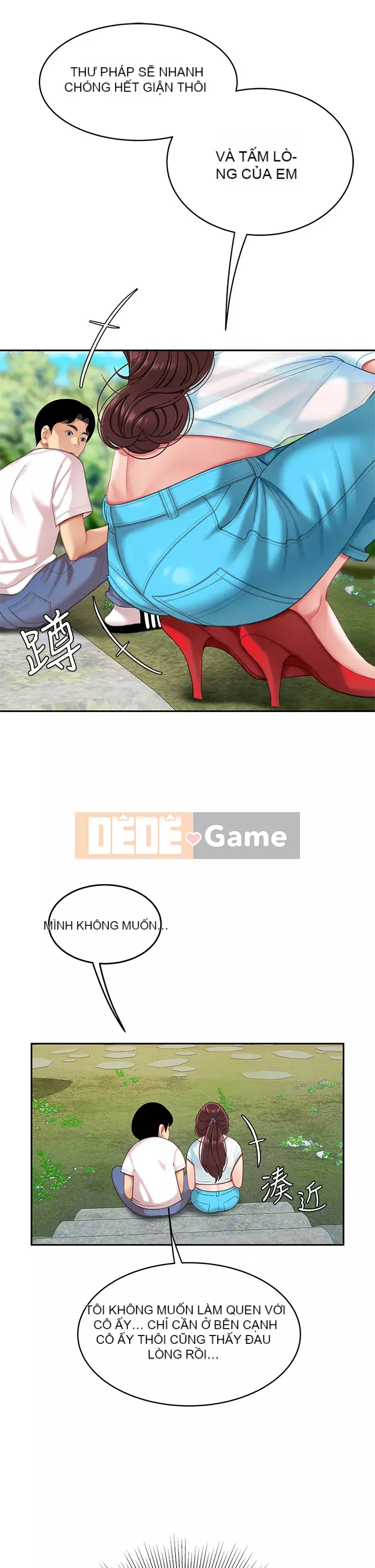 Bong bóng tốt nhất trên thế giới Chương 14-15