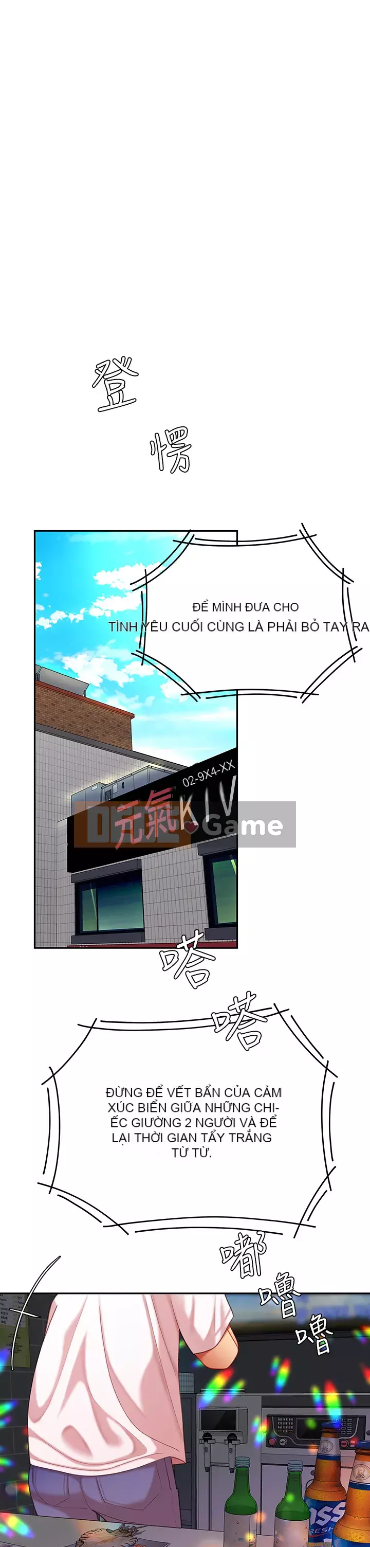 Bong bóng tốt nhất trên thế giới Chương 14-15