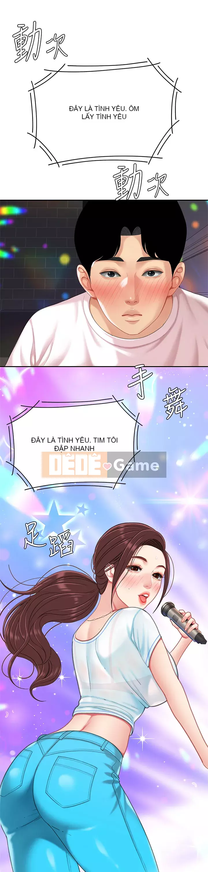 Bong bóng tốt nhất trên thế giới Chương 14-15